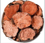 Load image into Gallery viewer, Rhodiola Rosea