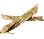 Load image into Gallery viewer, Monkey Ladder image 0
